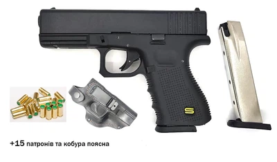 Стартовый пистолет SUR G17-BRT black с доп. магазином (Glock 17)