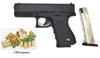 Стартовый пистолет SUR G17-BRT black с доп. магазином (Glock 17)