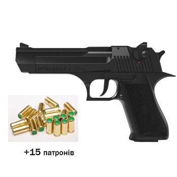 Стартовый пистолет Retay Eagle XU black