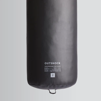 Боксерський мішок OUTSHOCK 500 Strike чорний