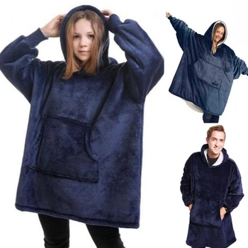 Плед Толстовка с капюшоном и рукавами Huggle Hoodie плед - худи (синий) One size (467-1021)