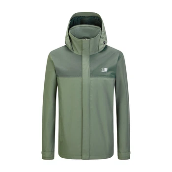 Куртка Karrimor Urban Waterproof Jacket Mens Green 2XL
