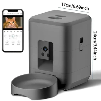 Кормушка умная автоматическая для кошек и собак - 2 л, с Wi-Fi, управление через приложение, таймер и мониторинг (черная)