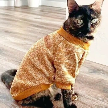 Спортивная кофта для котов (кошек) Classic 2XL Коричневый