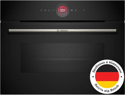 Вбудована духова шафа Bosch CMG7241B1