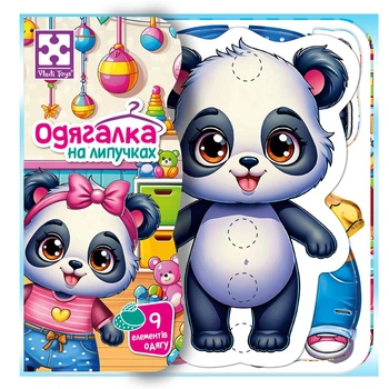 Игра развивающая Vladi Toys с липучками "Пандочка" для девочек VT1320-05