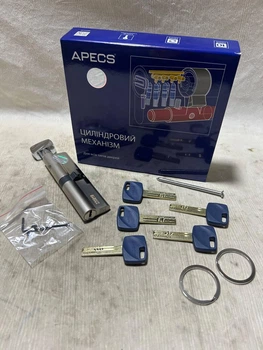 Циліндр APECS Premier XR-110-C15-NI