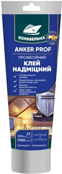 Клей монтажный профессиональный сверхпрочный Корабельная Anker Prof 150 г (4823093909991)