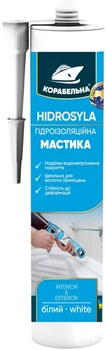 Мастика гідроізоляційна акрилова Корабельна Hidrosyla 180 г (4823093916395)