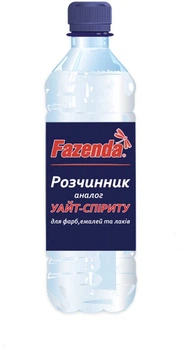 Розчинник Fazenda для фарб, емалей та лаків на уайт-спіриті 0.7 л (4823093909779)