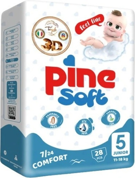 Підгузки Pine Soft Розмір 5 Junior 11–18 кг 28 шт (8699096964055)