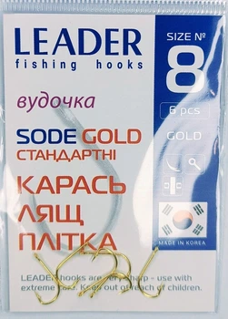 Гачок Leader Sode Gold № 8 (6 hooks)
