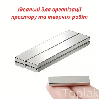 Неодимовые магнитные полоски 50×10×2 мм* для инструментов, кухни и DIY — мощные прямоугольные магниты для держателей, мастерской, декора и хранения 5 шт NeoMag 2100097
