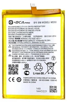 Аккумулятор акб батарея MD50 Motorola Moto G Stylus 5G /Moto G Stylus 2021 / Moto G Stylus 2022 / Moto G Stylus 5G 2022 5000mAh