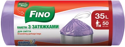 Пакети для сміття Fino з затяжками 35 л х 50 шт (4823058337029)