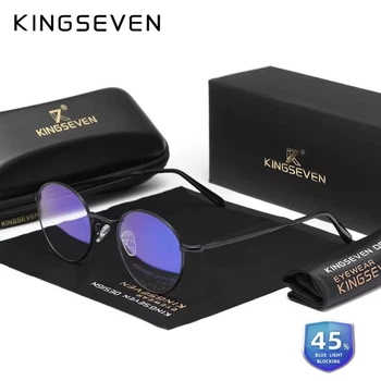 Очки компьютерные Blue Blocker для мужчин и женщин KINGSEVEN 4526 Black