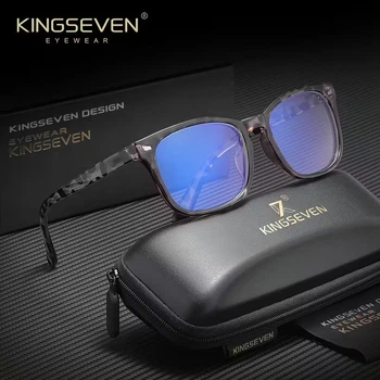 Очки компьютерные Blue Blocker 45% для мужчин и женщин KINGSEVEN 9929 Bean Curd 45