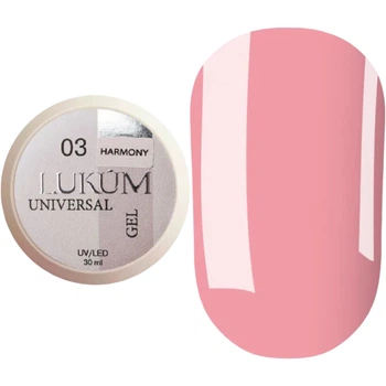 Універсальний твердий гель LUKUM Universal Gel №03 Harmony 30 мл