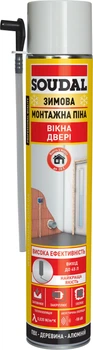 Монтажная пена Soudal зимняя 750 мл (00001000000075000Z)
