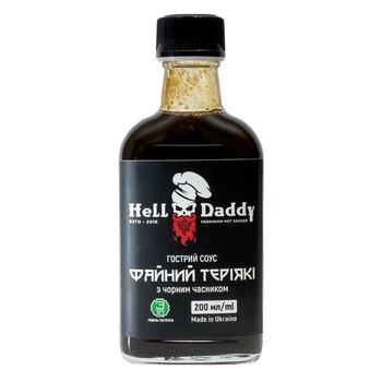 Острый соус Файный Терияки HellDaddy 200 мл