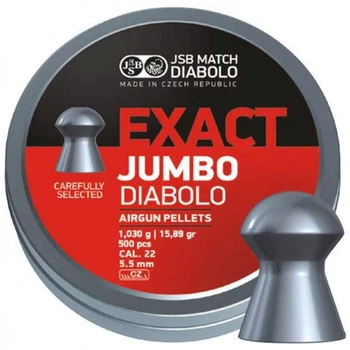 Пульки JSB Exact Jumbo 5,5 мм 1,03 г 500 шт/уп (546245-500) (279816)