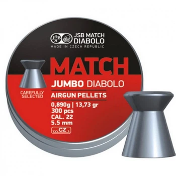 Пульки JSB Diabolo Jumbo Match 5.5мм, 0.89г (300шт) (546250-300) (279277)
