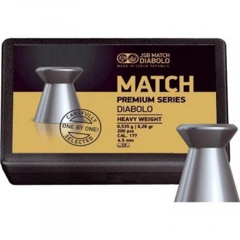 Пульки JSB Match Premium HW, 4,5 мм, 0,535 г, 200 шт/уп (1025-200) (279154)