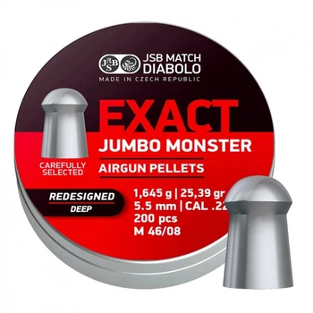 Пульки JSB Exact Jumbo Monster Redesigned DEEP 5,52 мм 1,645 г (200 шт/уп) (546188-200) (279804)