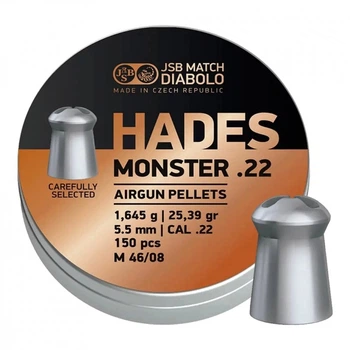 Пульки JSB Hades Monster 5,5 мм 1.645 г (150 шт/уп) (546390-150) (279831)