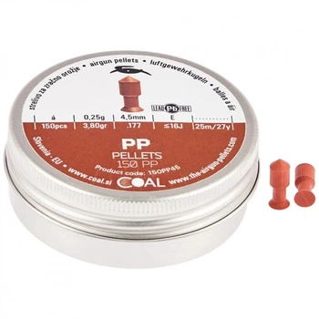 Пульки Coal PP 4,5 мм 0.25 г 150шт/уп (150PP45) (279886)