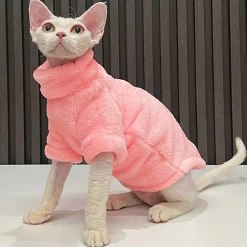 Флисовая кофта для котов (кошек) Бархат S Розовый