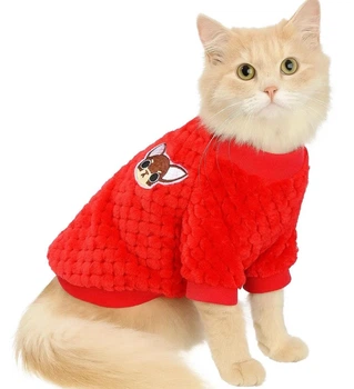 Флисовая кофта для котов (кошек) Bubble XL Красный