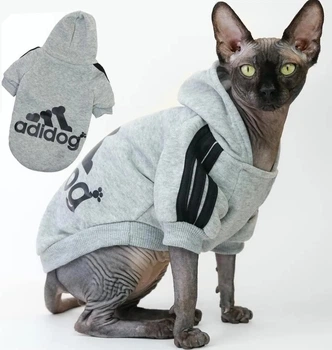 Спортивная кофта для котов (кошек) Adidog S Серый