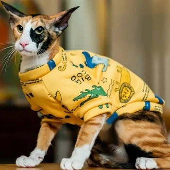 Кофта для котов (кошек) Лаки Африка XS Желтый