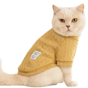 Кофта для котов (кошек) Кружево L Желтый