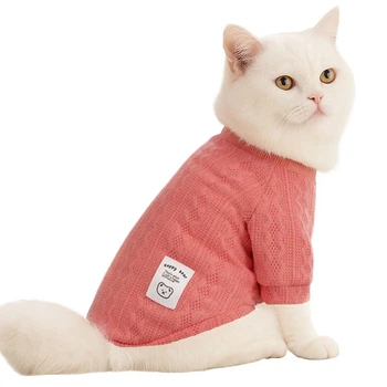 Кофта для котов (кошек) Кружево XL Розовый