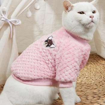 Флисовое худи для котов (кошек) Bubble XL Розовый