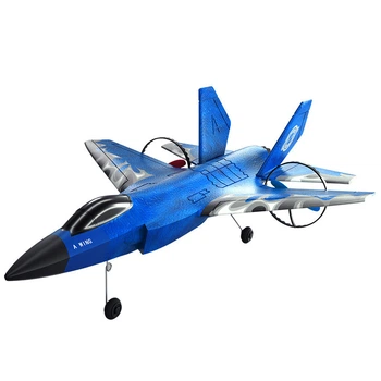 Літак на радіокеруванні SCHE HW39 F35 Fighter Blue (79440)