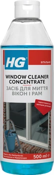 Засіб для чищення вікон HG 0.5 л (8711577095024)