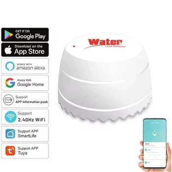 Умный датчик-детектор вытока воды Tuya WiFi белый