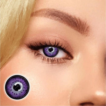 Фиолетовые контактные линзы ELITE Lens Кукольные Фиолетовые 2 шт