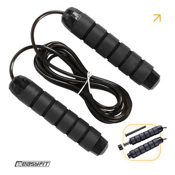 Скакалка с утяжелителем EasyFit 5118560