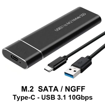 Зовнішня кишеня для M.2 SSD SATA / NGFF Type-C USB 3.1 (10 Гбіт/сек) металевий корпус.