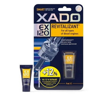 Ревітализант для всіх типів дизельних двигунів XADO EX120 Revitalizant (10334 ХА)