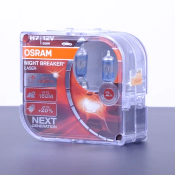 Лампа 12V H7 55W +150% Night Laser "Osram" (Упаковка-2шт) (64210 NL-BOX) (красная упаковка)