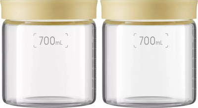 Zestaw słoików Buydeem Mellow Yellow szklanych 2 x 700 ml (6950386612561)