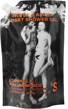 Гель для душа Sister's Aroma Smart Sugar Porn 250 мл (4820227785681)