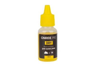 Смазка для цепи ONRIDE PRO Dry для сухих условий 30 мл
