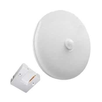 LED светильник с датчиком движения СЕ065S 24W 2160Лм 4000K Ø180*50MM IP44 Led City