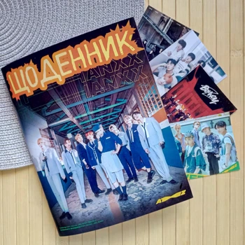 Дневник Ейтіз Ateez Эйтиз (16835)